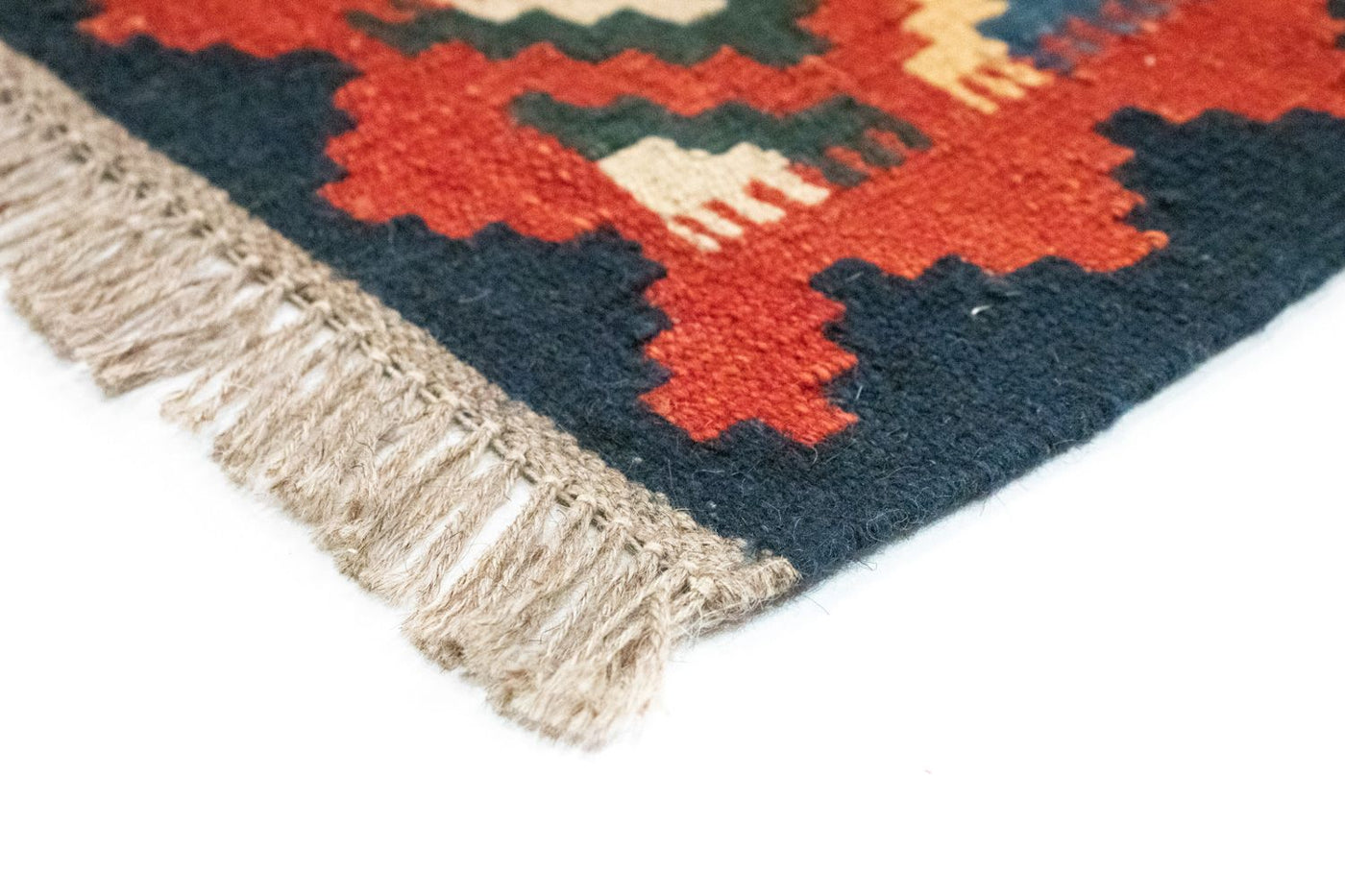 Kilim Fars Rug 260x180cm