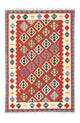 Kilim Fars Rug 258x170cm