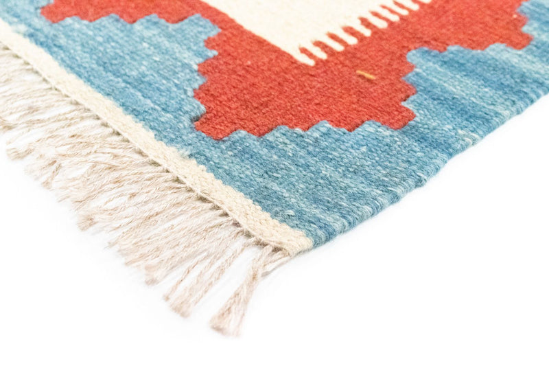 Kelim Rug - Oriental - 258 x 170 cm - orange