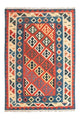 Kilim Fars Rug 257x172cm