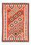 Kelim Rug - Oriental - 240 x 170 cm - orange