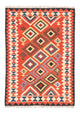 Kilim Fars Rug 240x170cm