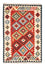 Kelim Rug - Oriental - 265 x 175 cm - orange