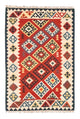 Kilim Fars Rug 265x175cm