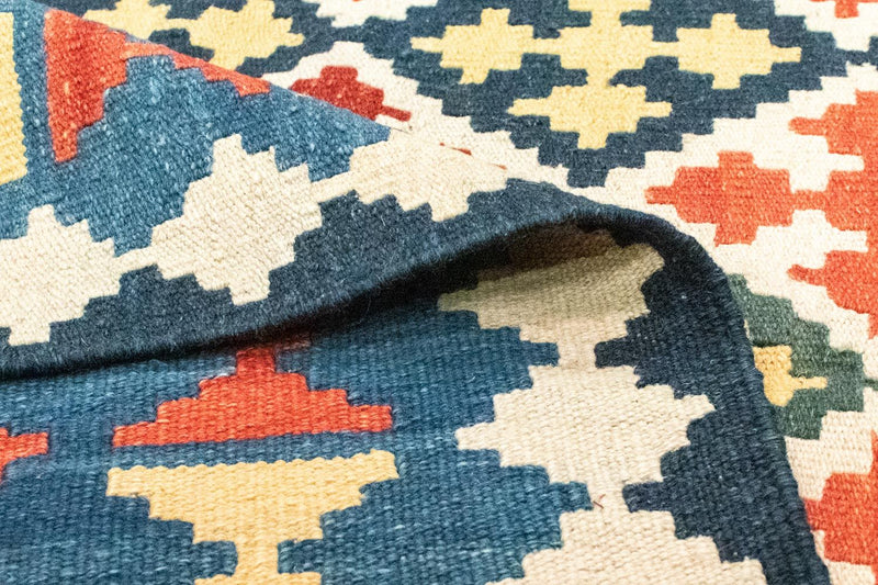 Kelim Rug - Oriental - 248 x 170 cm - orange