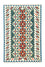 Kelim Rug - Oriental - 250 x 165 cm - blue