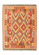 Afghan Kilim Rug 229x174cm