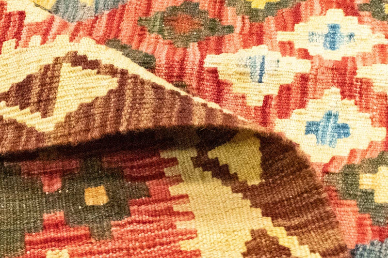 Kelim Rug - Oriental - 229 x 174 cm - orange