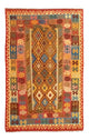 Afghan Kilim Rug 259x161cm