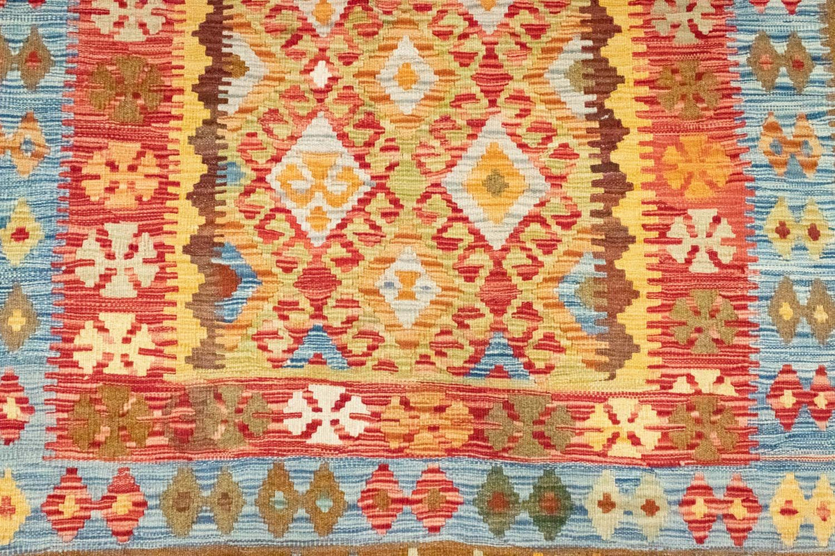 Kelim Rug - Oriental - 252 x 162 cm - gold