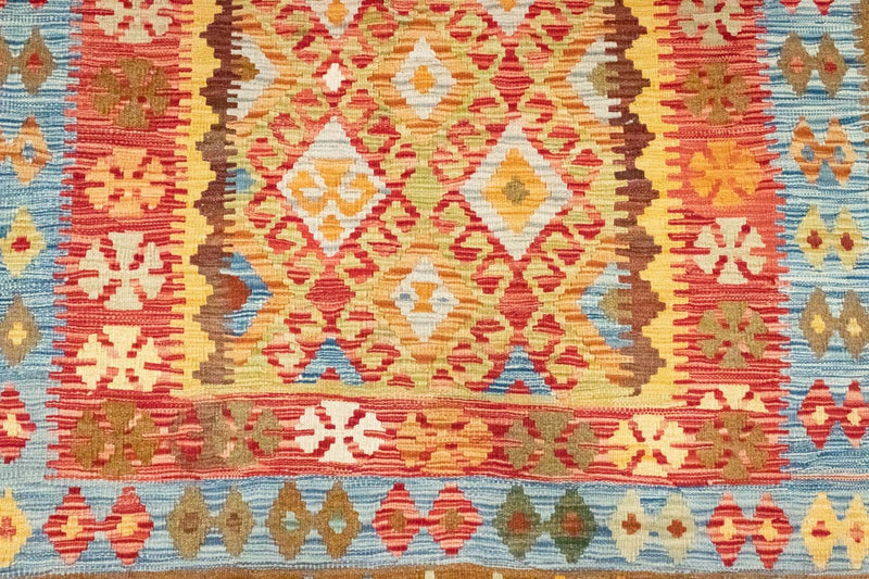 Kelim Rug - Oriental - 252 x 162 cm - gold