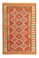 Afghan Kilim Rug 242x156cm