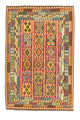 Afghan Kilim Rug 314x208cm