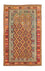 Kelim Rug - Oriental - 305 x 195 cm - gold