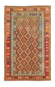 Afghan Kilim Rug 305x195cm