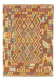 Afghan Kilim Rug 289x206cm
