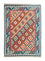 Kelim Rug - Oriental - 300 x 204 cm - orange