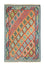 Kelim Rug - Oriental - 300 x 208 cm - orange