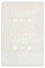 Designer Rug - 242 x 170 cm - white