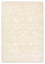 Oriental Rug - 240 x 173 cm - cream
