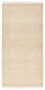 Oriental Rug - 144 x 73 cm - light beige