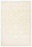 Oriental Rug - 299 x 204 cm - light beige