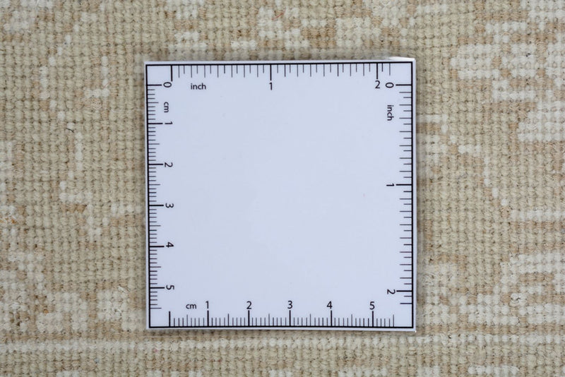 Oriental Rug - 249 x 208 cm - light beige