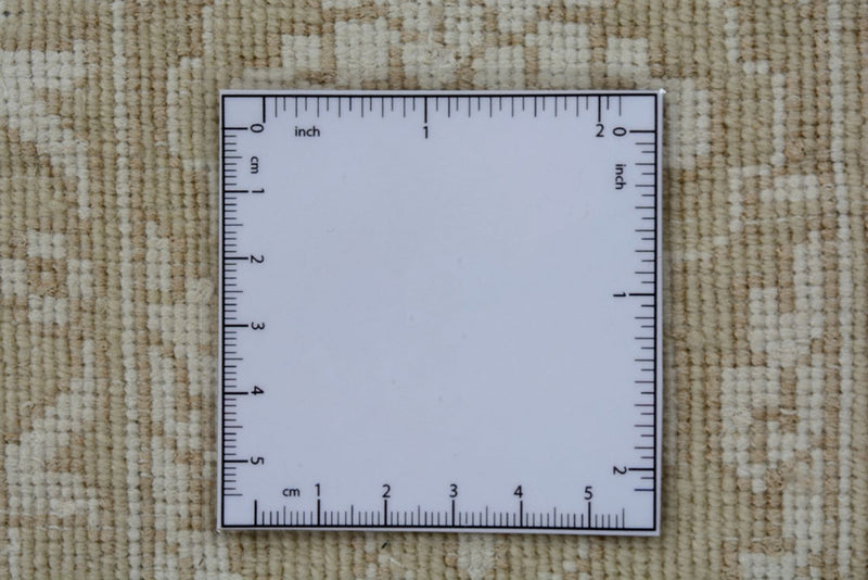 Oriental Rug - 249 x 206 cm - dark beige