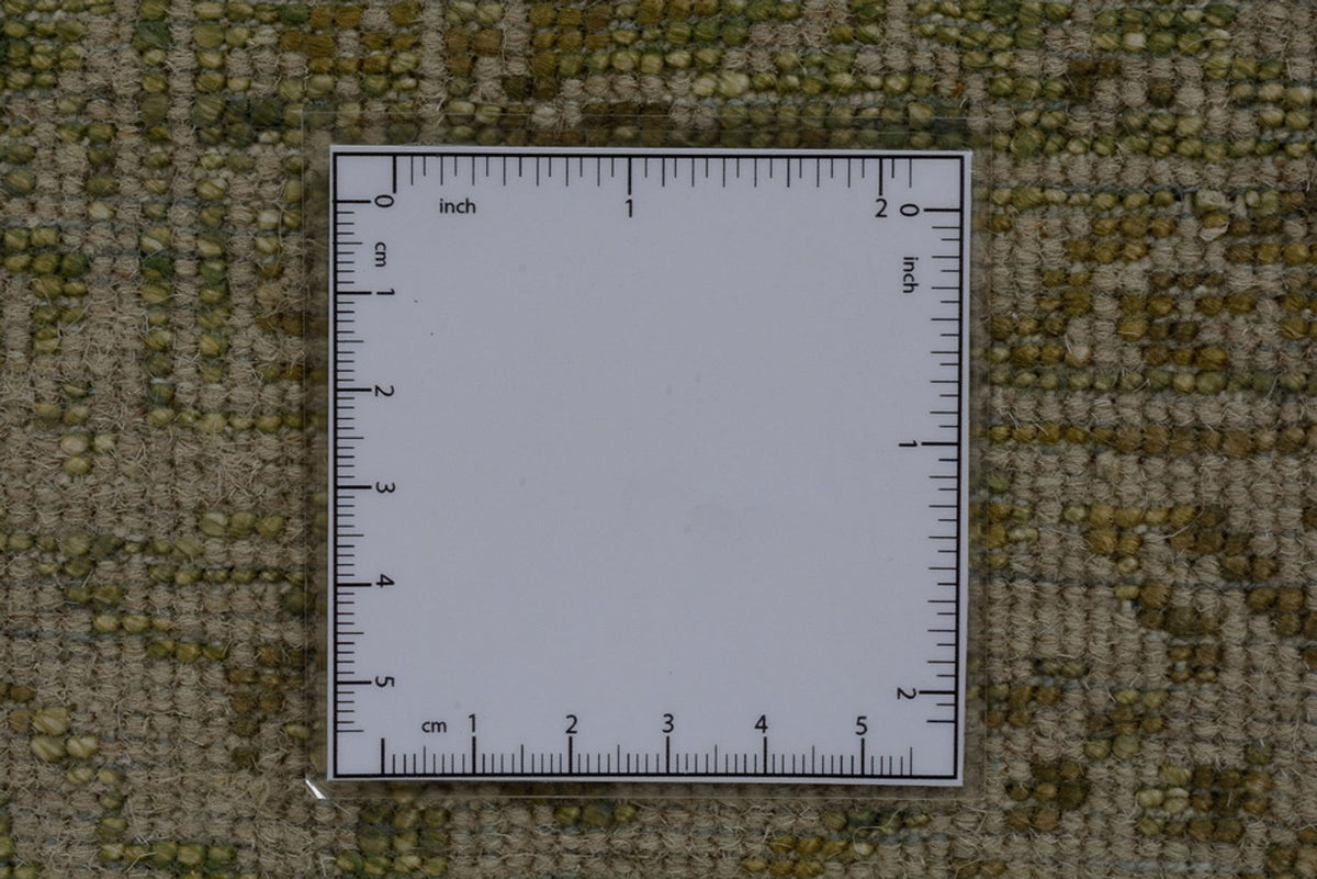 Designer Rug - 199 x 139 cm - sand