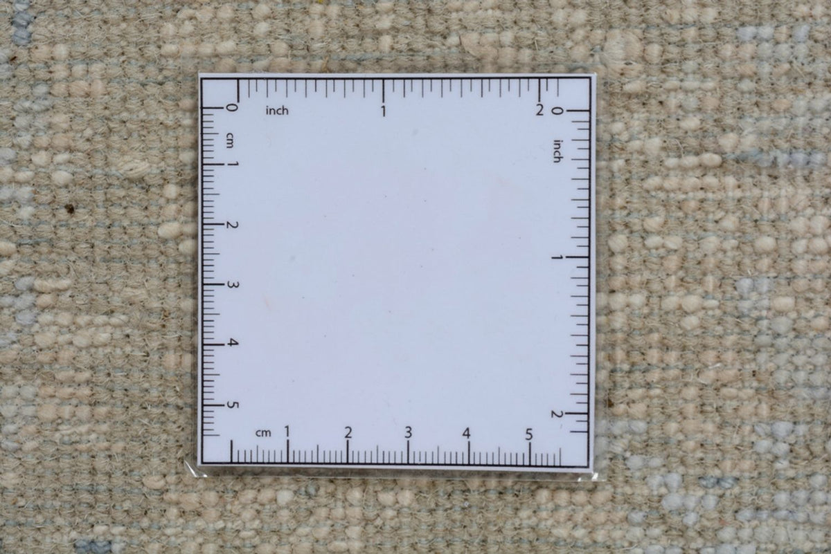 Designer Rug - 243 x 166 cm - light beige