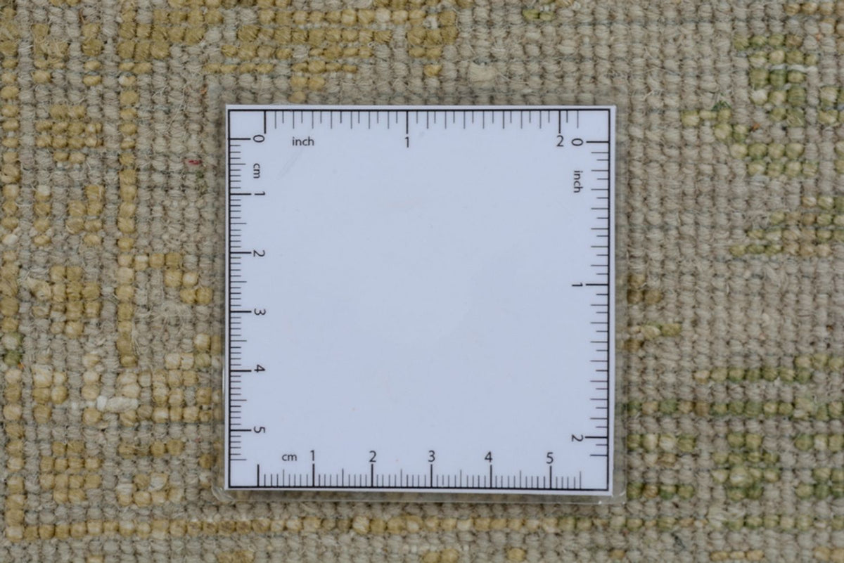 Designer Rug - 148 x 101 cm - sand