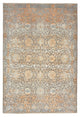 Designer Rug 245x168cm - Designerteppich