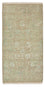 Designer Rug - 139 x 74 cm - sand