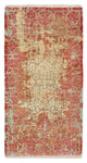 Designer Rug 134x71cm - Designerteppich