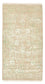 Designer Rug - 136 x 74 cm - sand
