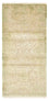 Designer Rug - 145 x 72 cm - sand