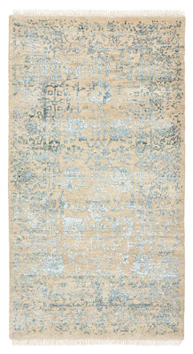 Designer Rug - 137 x 76 cm - light beige