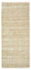 Runner Designer Rug - 198 x 85 cm - light beige