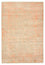 Designer Rug - 182 x 125 cm - orange