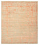 Designer Rug 293x251cm - Designerteppich