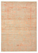 Designer Rug 236x171cm - Designerteppich