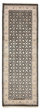 Indo Bidjar Rug 241x84cm - Oriental Rug