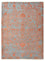 Designer Rug - 208 x 156 cm - orange