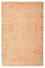 Designer Rug - 187 x 123 cm - orange