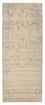 Runner Designer Rug - 306 x 123 cm - sand