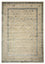 Designer Rug - 493 x 340 cm - sand