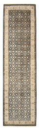 Indo Bidjar Rug 304x83cm - Oriental Rug