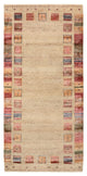 Indo Loribaft Rug 204x95cm - Wool Rug