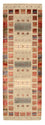 Runner Gabbeh Rug - Loribaft Indus - 247 x 82 cm - multicolored