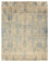 Designer Rug - 305 x 241 cm - sand